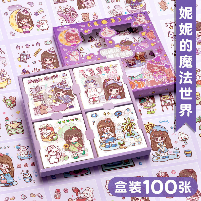 Hộp 100 tấm hình dán sticker dùng trang trí