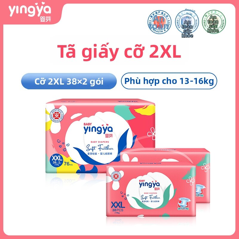 Yingya | Ultra Thin Breathable Soft Baby Training Pants - 3