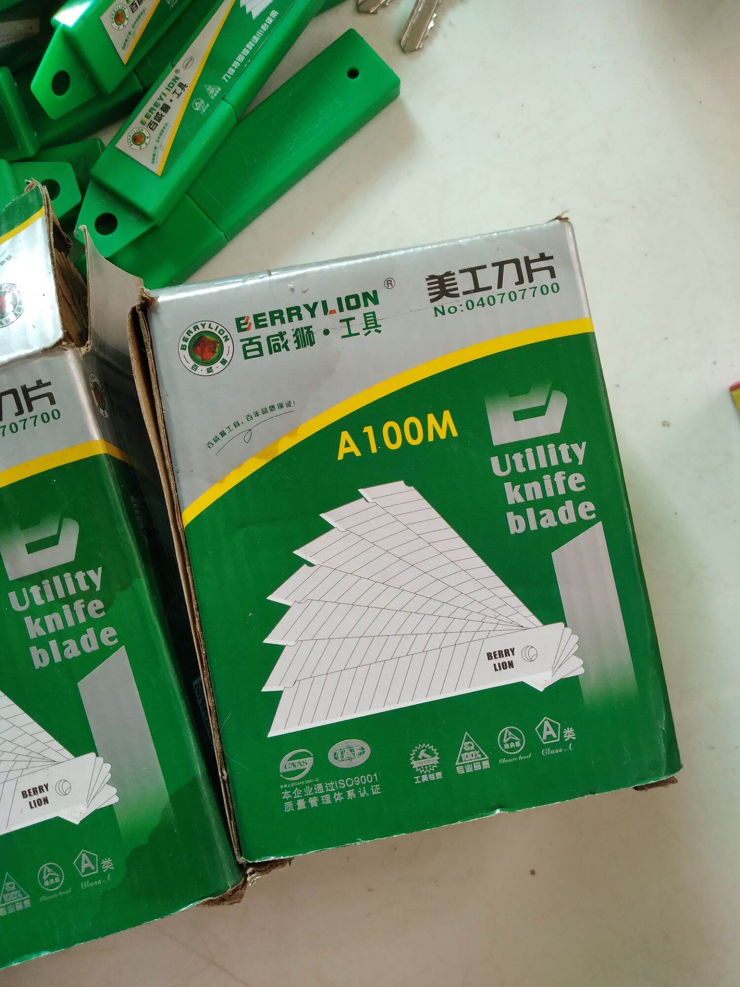 Lưỡi dao dọc giấy