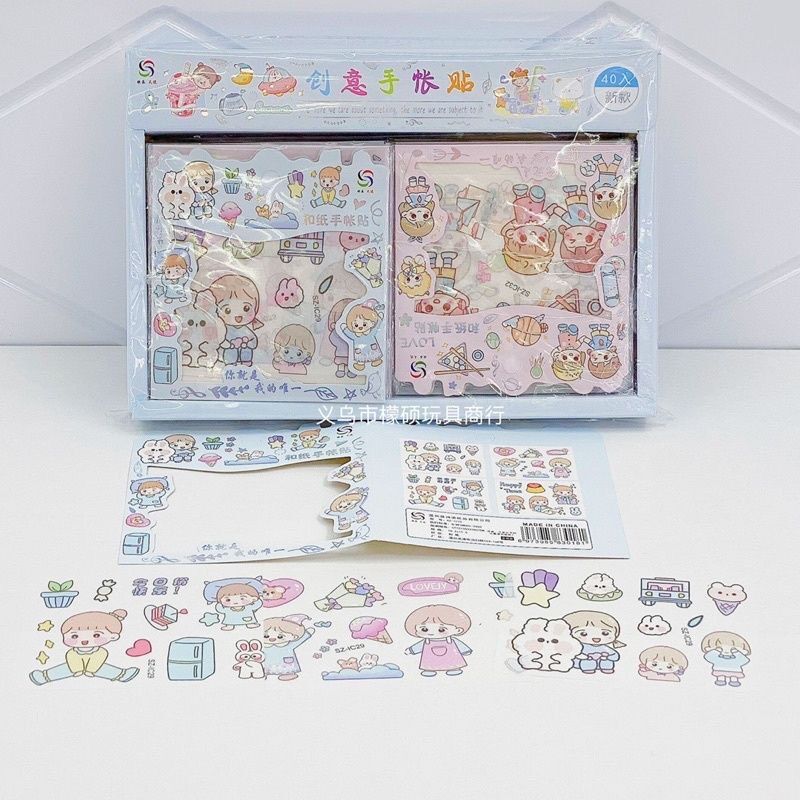 Set 3 tấm sticker cắt sẵn đáng yêu