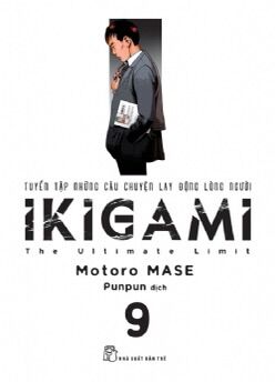 Ikigami - tập 9 - tặng kèm bookmark