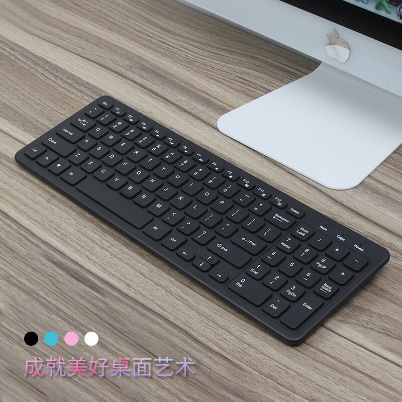 Máy tính xách tay máy tính để bàn usb đa phương tiện thích hợp dùng cho lenovo dell máy tính apple gia đình văn phòng bàn phím có dây mỏng
