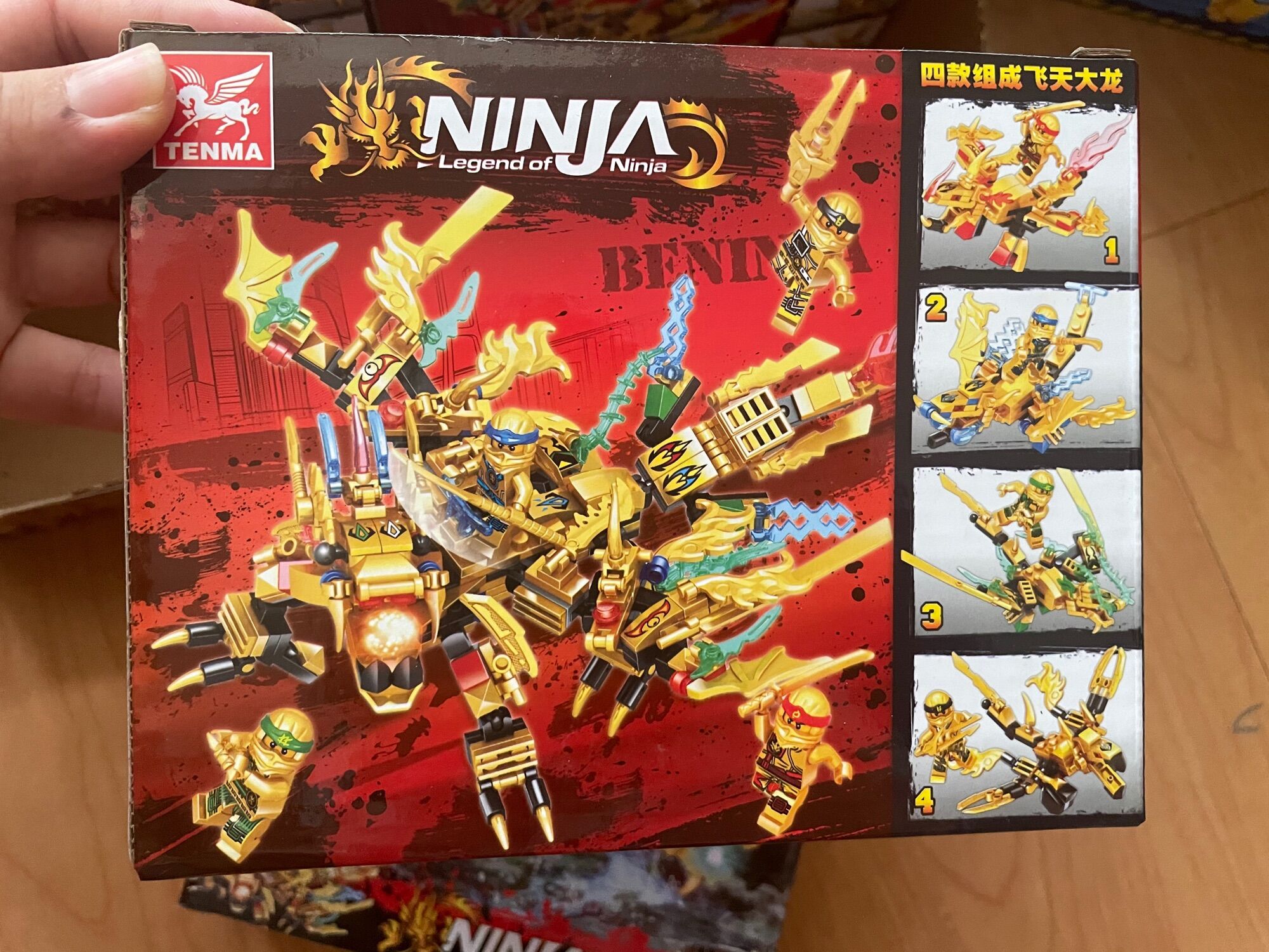 Lego ninja tm6205 75pcs