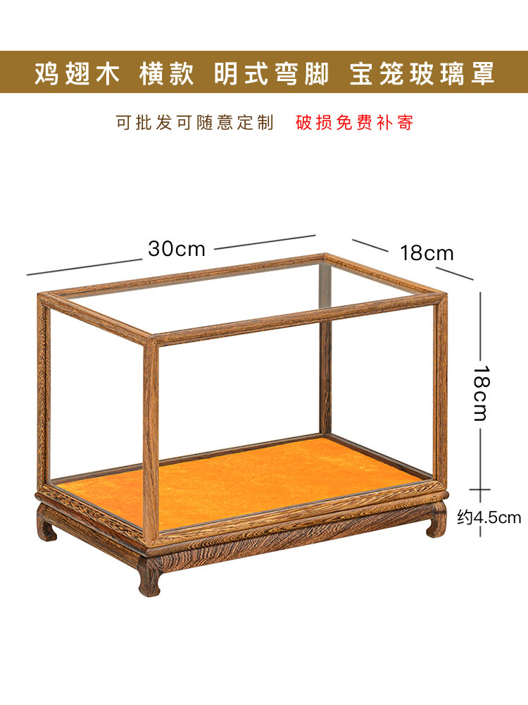 Đồ trang trí bằng gỗ tự nhiên chụp pha lê thủy tinh tượng phật quan âm hộp trưng bày trong suốt chống bụi đế bình hoa thủ công mỹ nghệ lồng gỗ gụ