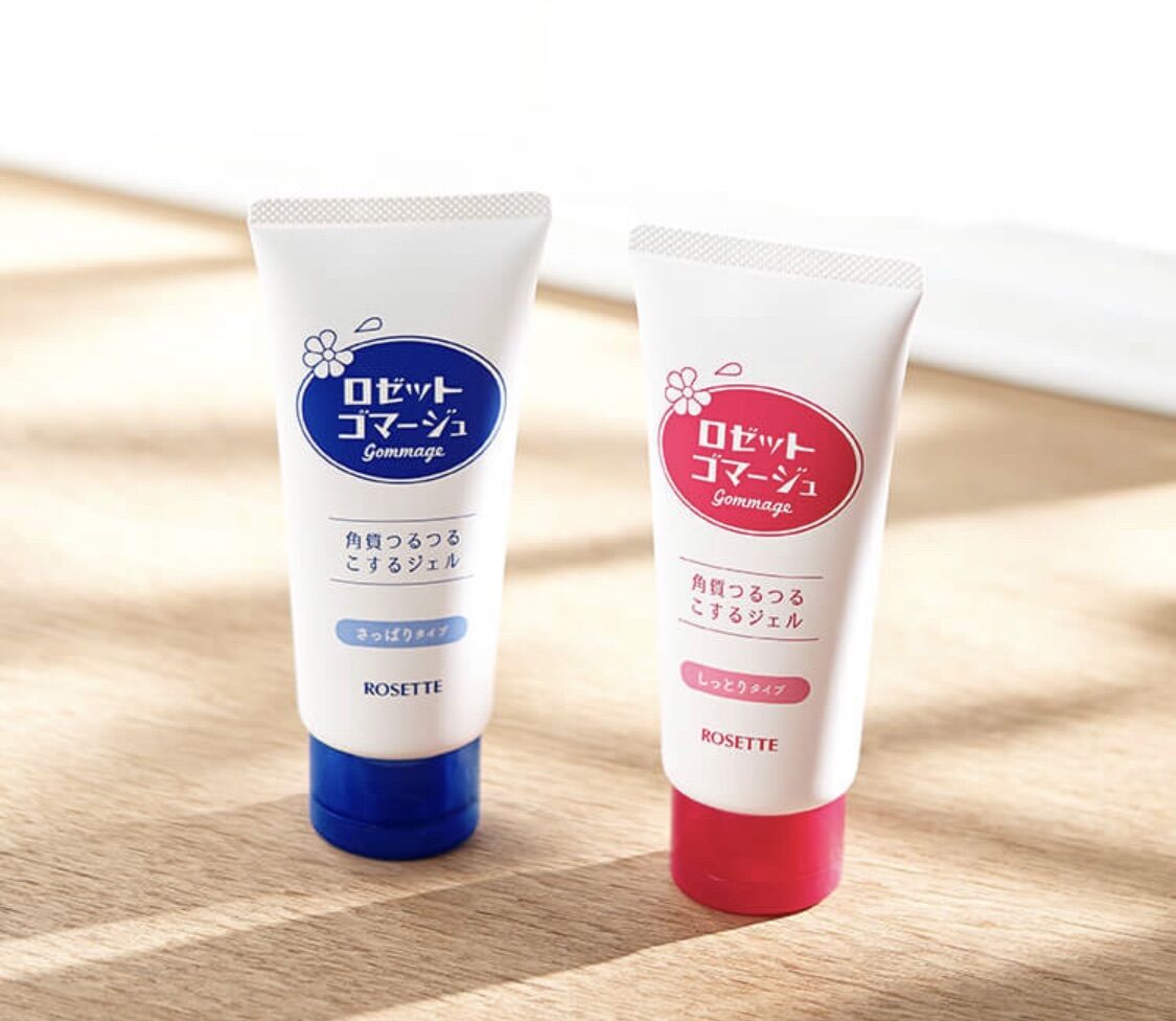 Gel tẩy da chết Rosette Peeling Gel 120g