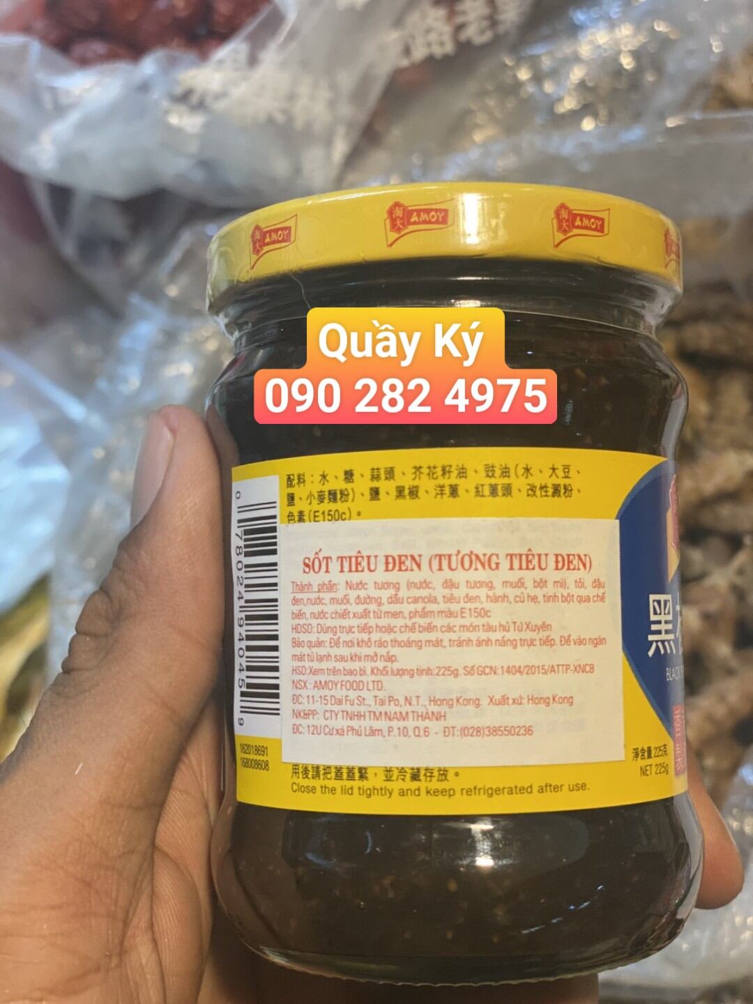 Sốt tiêu đen Amoy