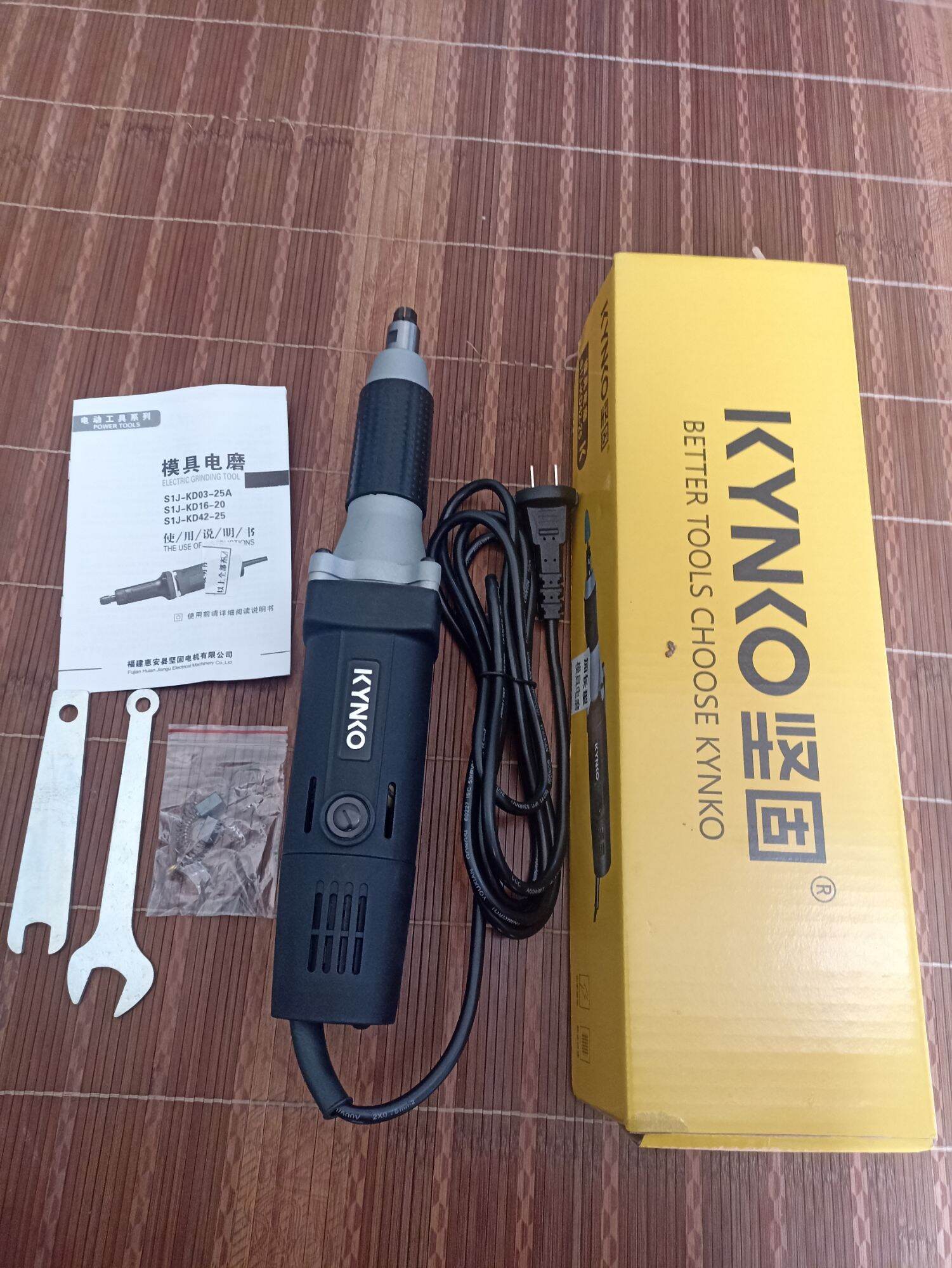 Máy làm lũa cây cảnh KYNKO siêu khoẻ