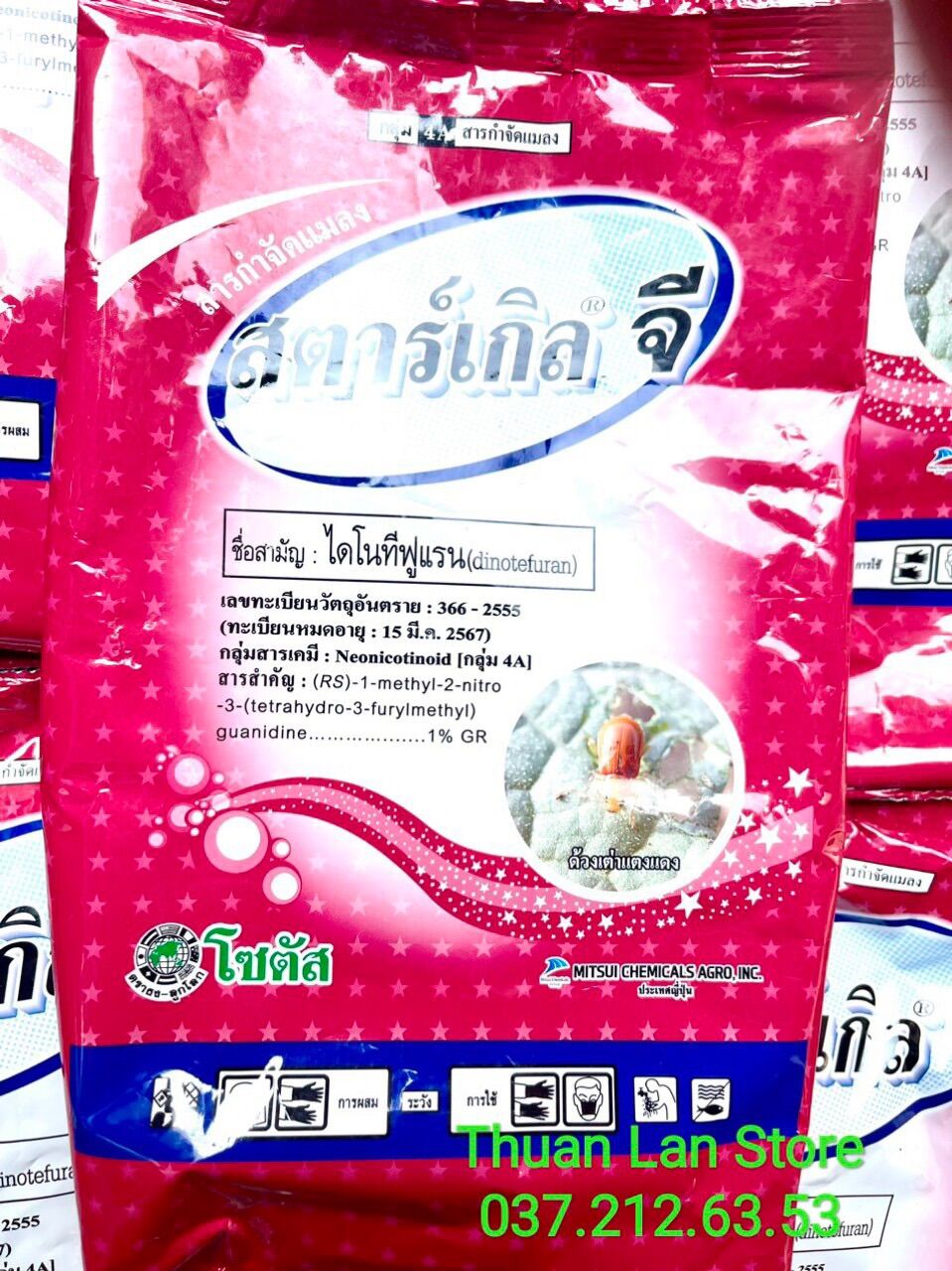Túi 1kg thuốc tín starkle-g trừ rệp trên sen đá xương rồng thái lan