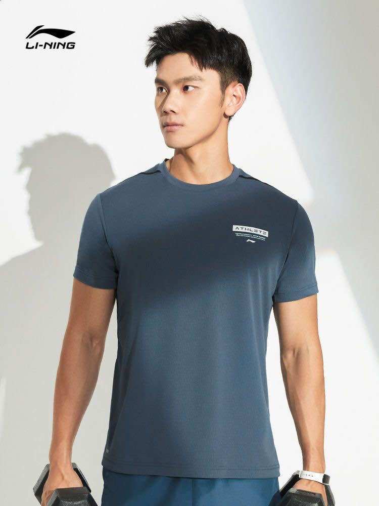 Áo thun thể thao nam Lining ATSR241