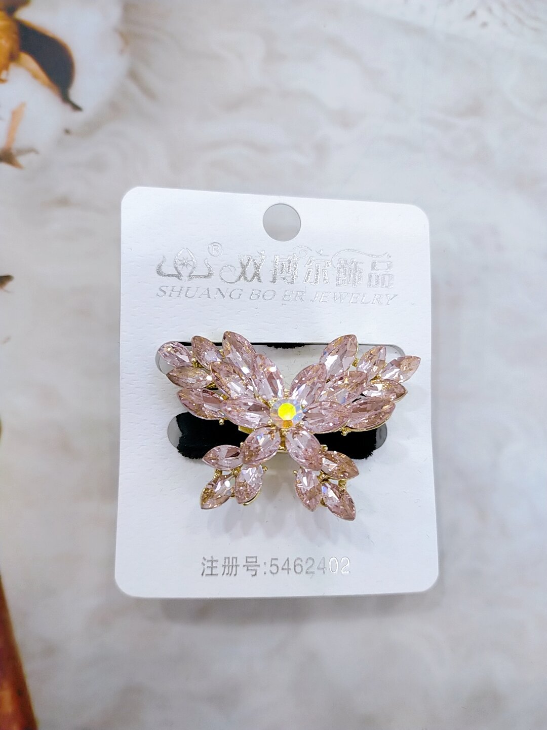 Cột tóc nhung đính đá cao cấp mã M4