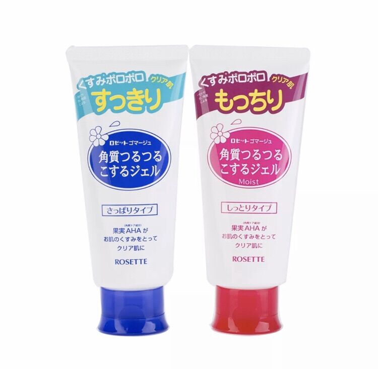 Gel tẩy tế bào chết Rosette Nhật Bản 120g