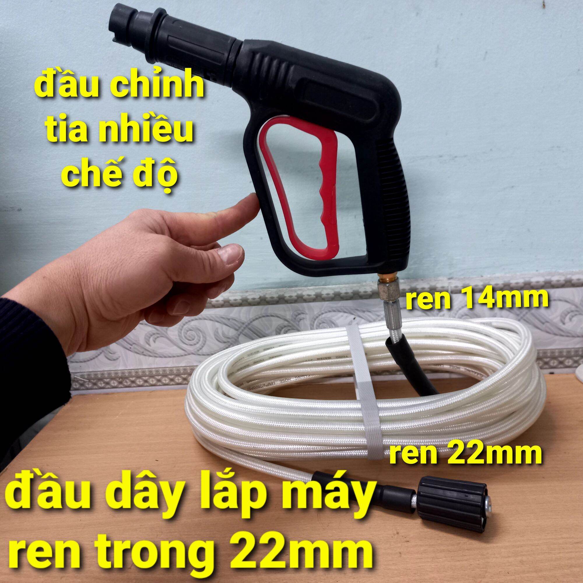 Bộ dây rửa xe áp lực cao