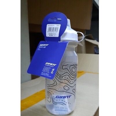 Bình nước xe đạp giant nhập khẩu 100% 600ml
