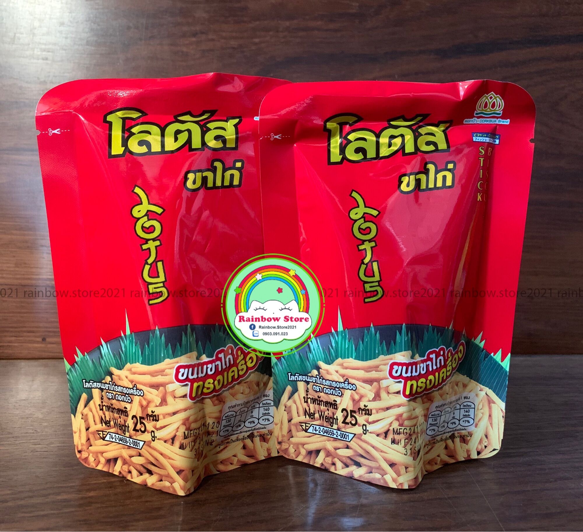 Bánh que cọng Thái Lan Dorkbua gói lẻ 25gr