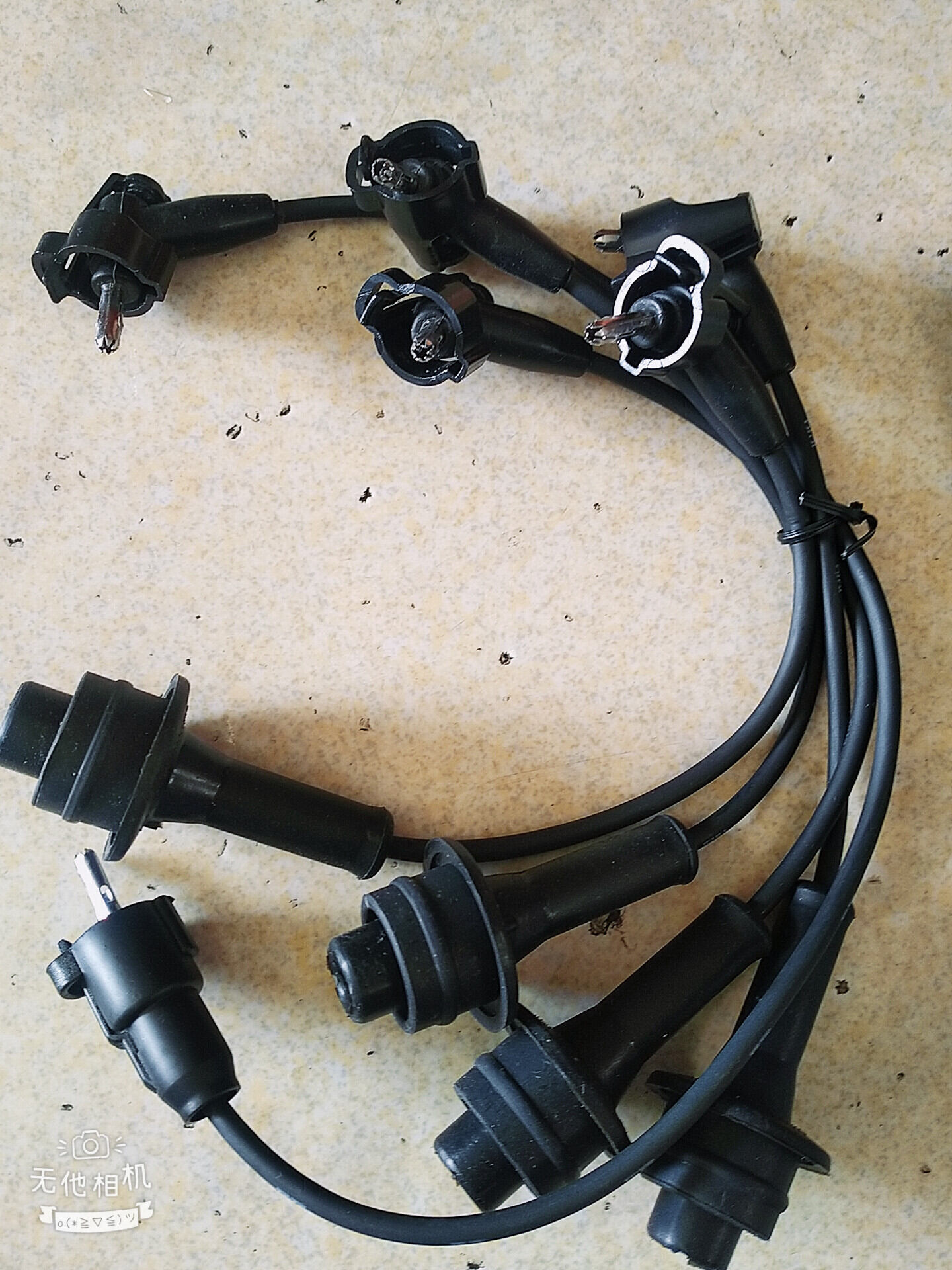 Dây phin, dây cao áp TOYOTA ZACE