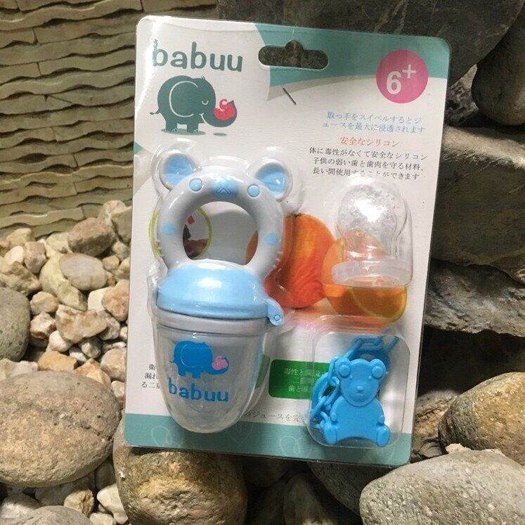 Túi nhai ăn dặm babuu của Nhật