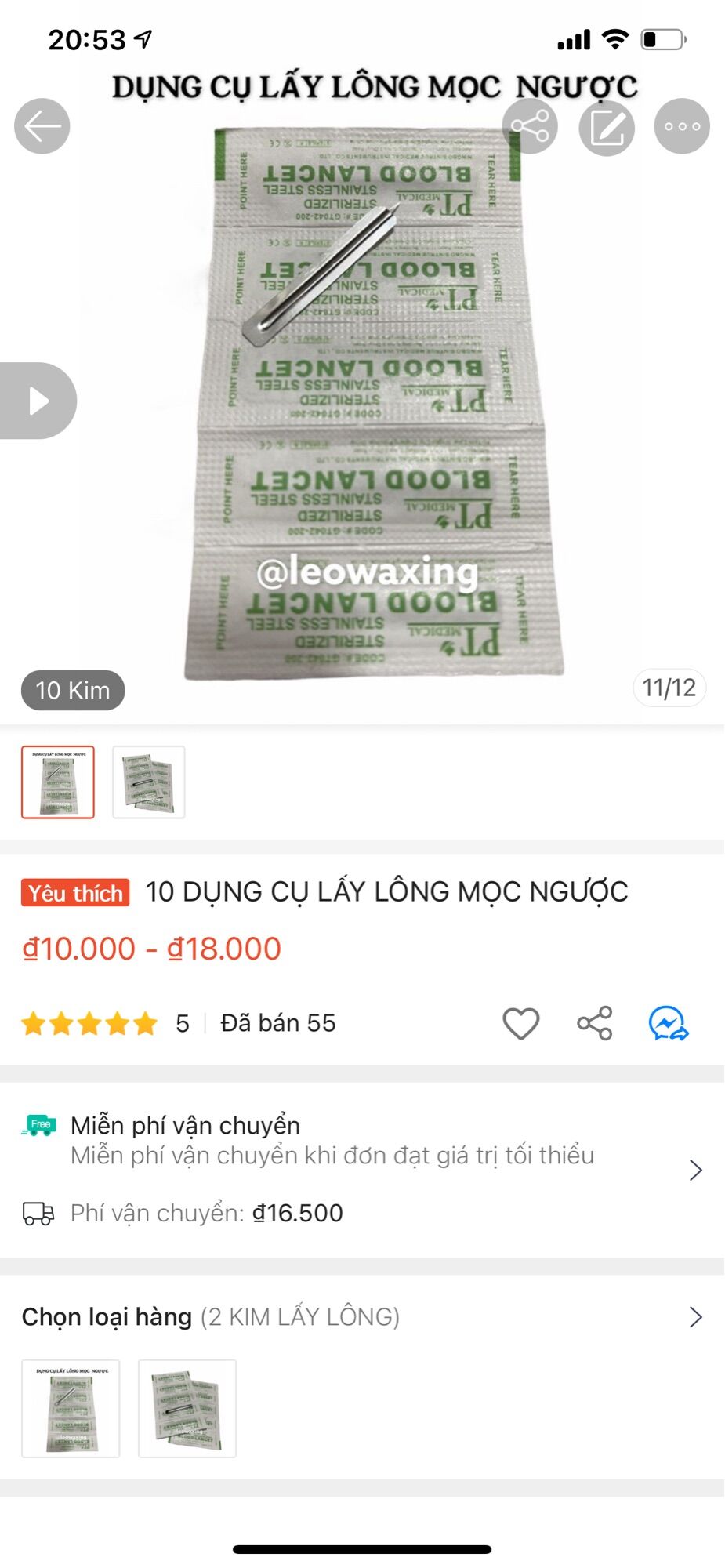 10 DỤNG CỤ LẤY LÔNG MỌC NGƯỢC
