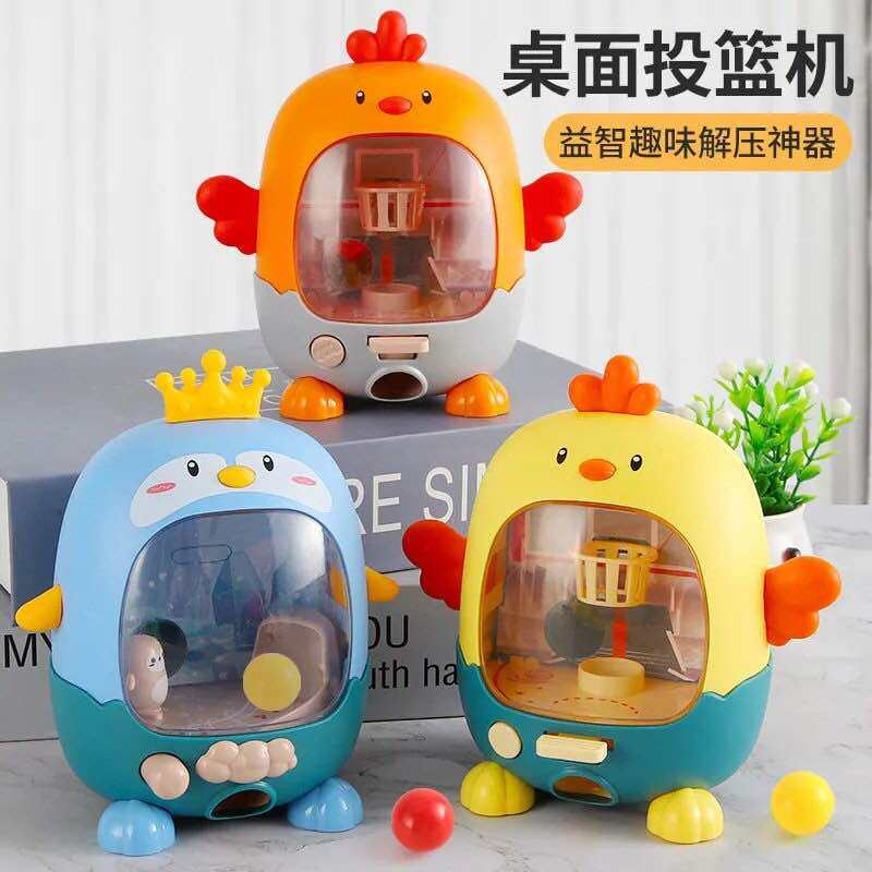 Đồ chơi Chim Cánh Cụt và Bóng