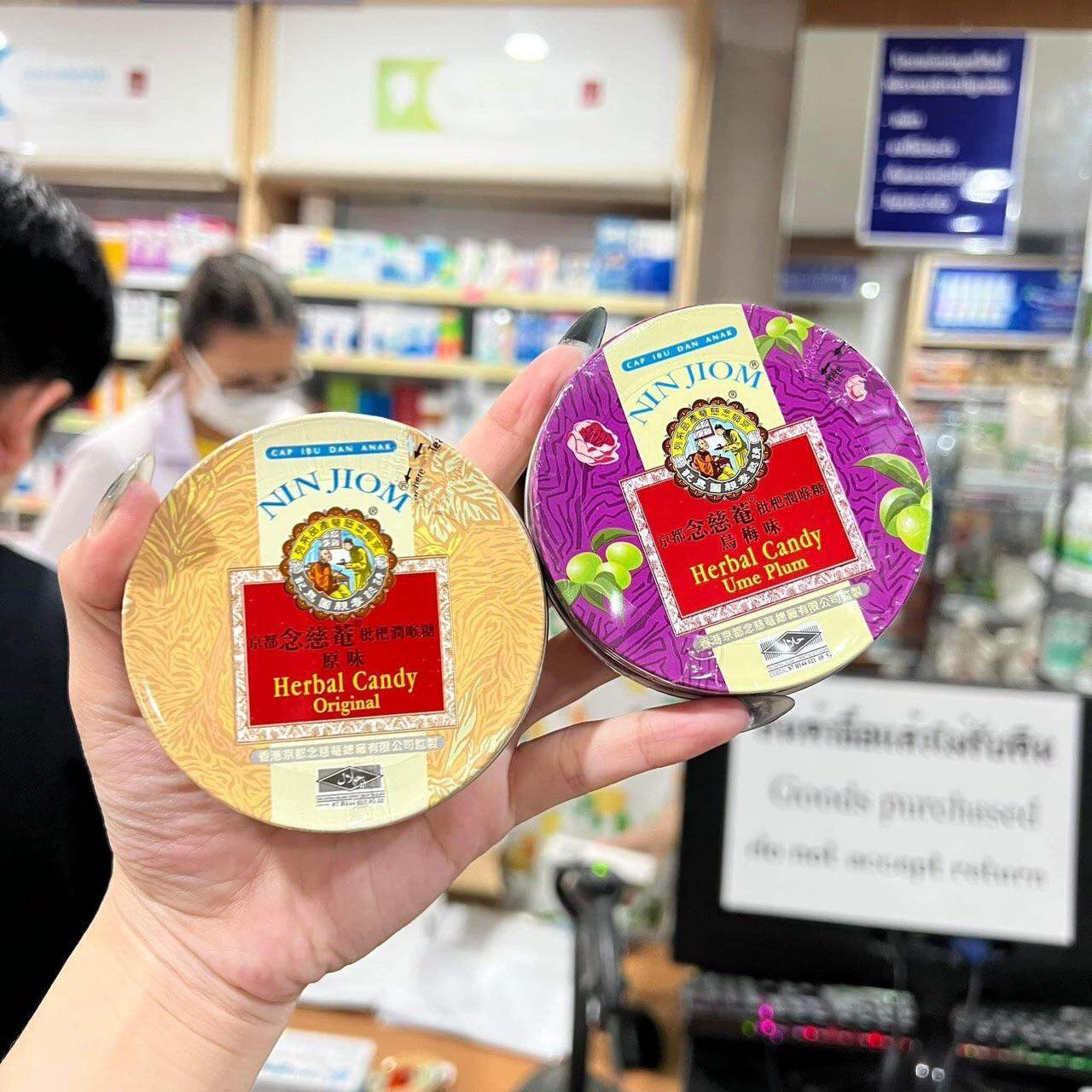 Kẹo ngậm ho tỳ bà Nin Jiom
