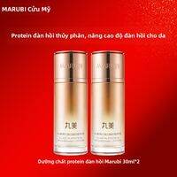 Marubi | Nước Hoa Hồng Dưỡng Ẩm Chống Nhăn