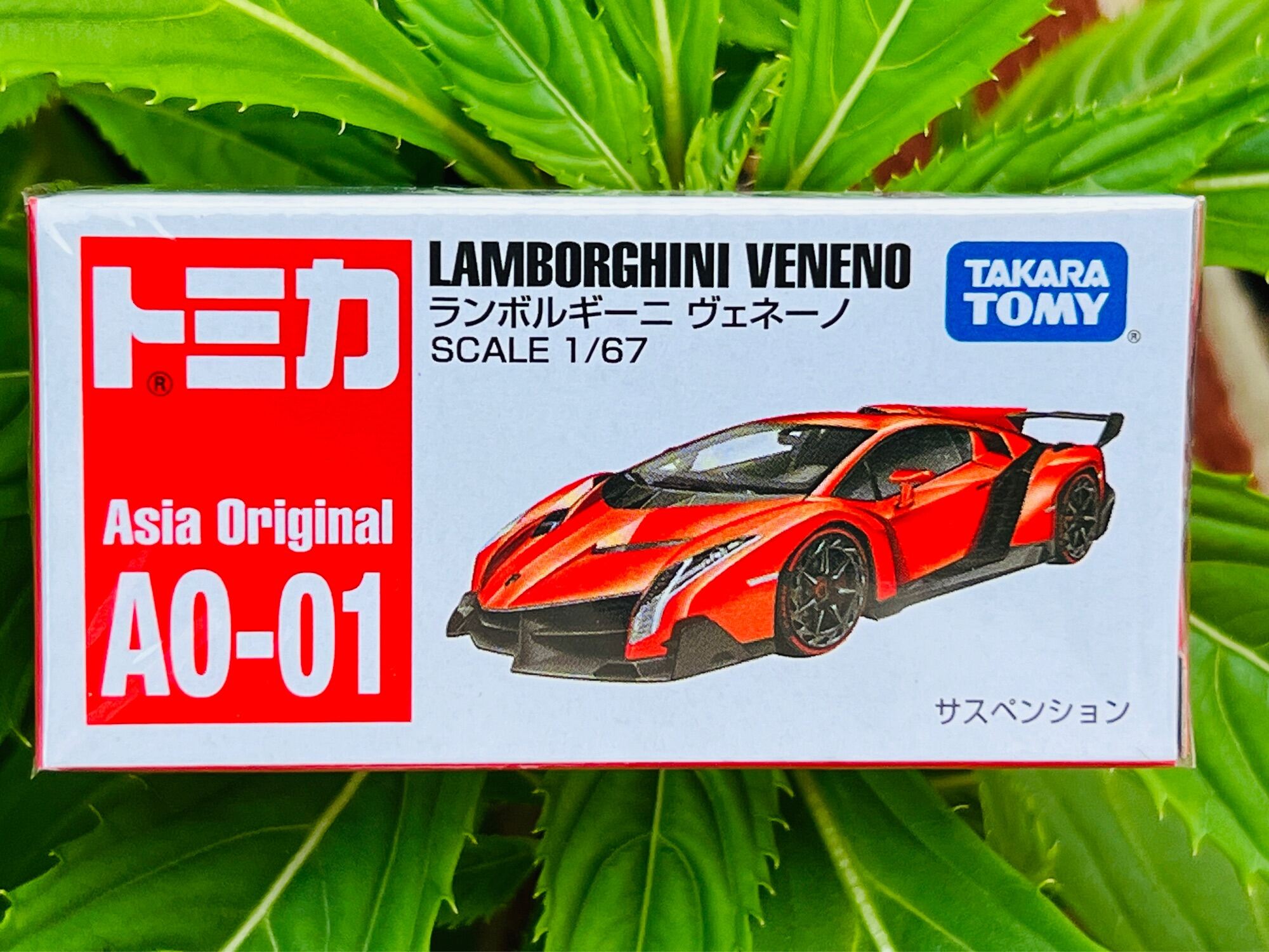 Hobby Store xe mô hình Tomica Lamborghini Veneno Đỏ - Phiên Bản Asia  Original ( Full Box Full Seal ) 