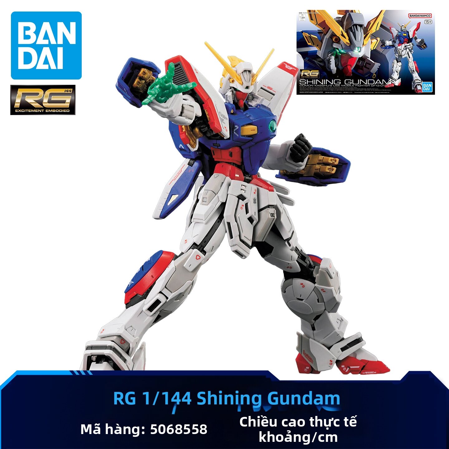 Bandai | Bộ Đồ Chơi Mô Hình Multi-Series RG Gundam