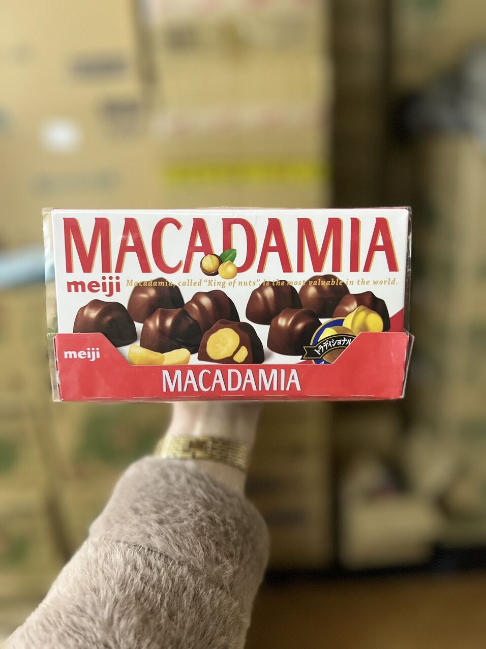 HỘP SOCOLA MEIJI Nhật Bản Macadamia 9 VIÊN.(HSD:6/23)
