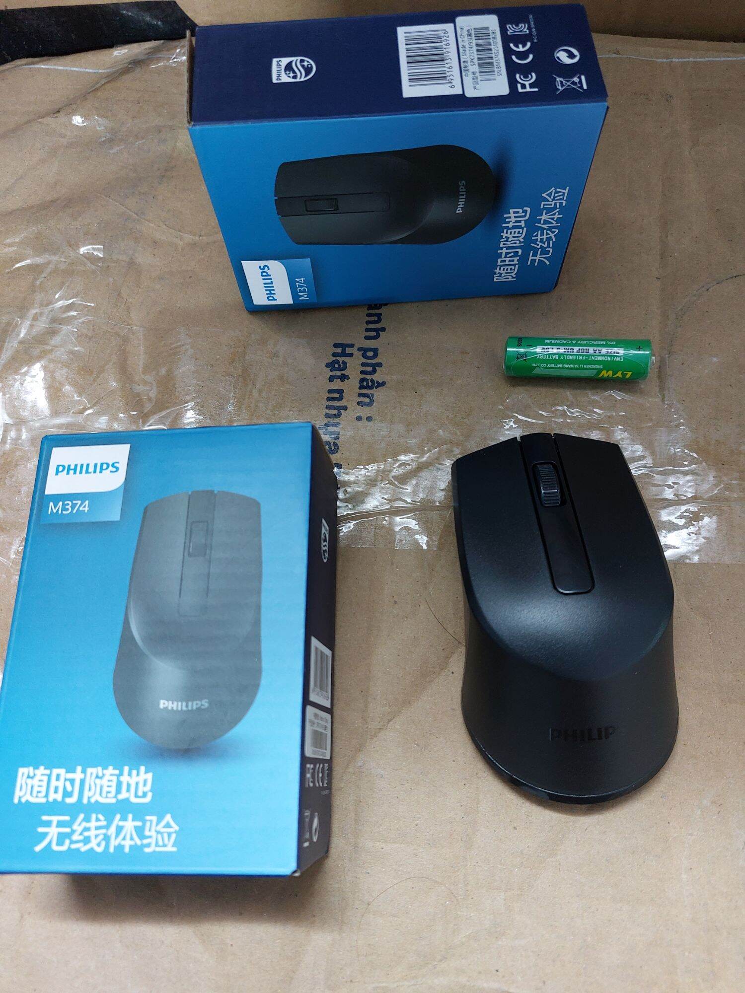 Chuột không dây philip M374