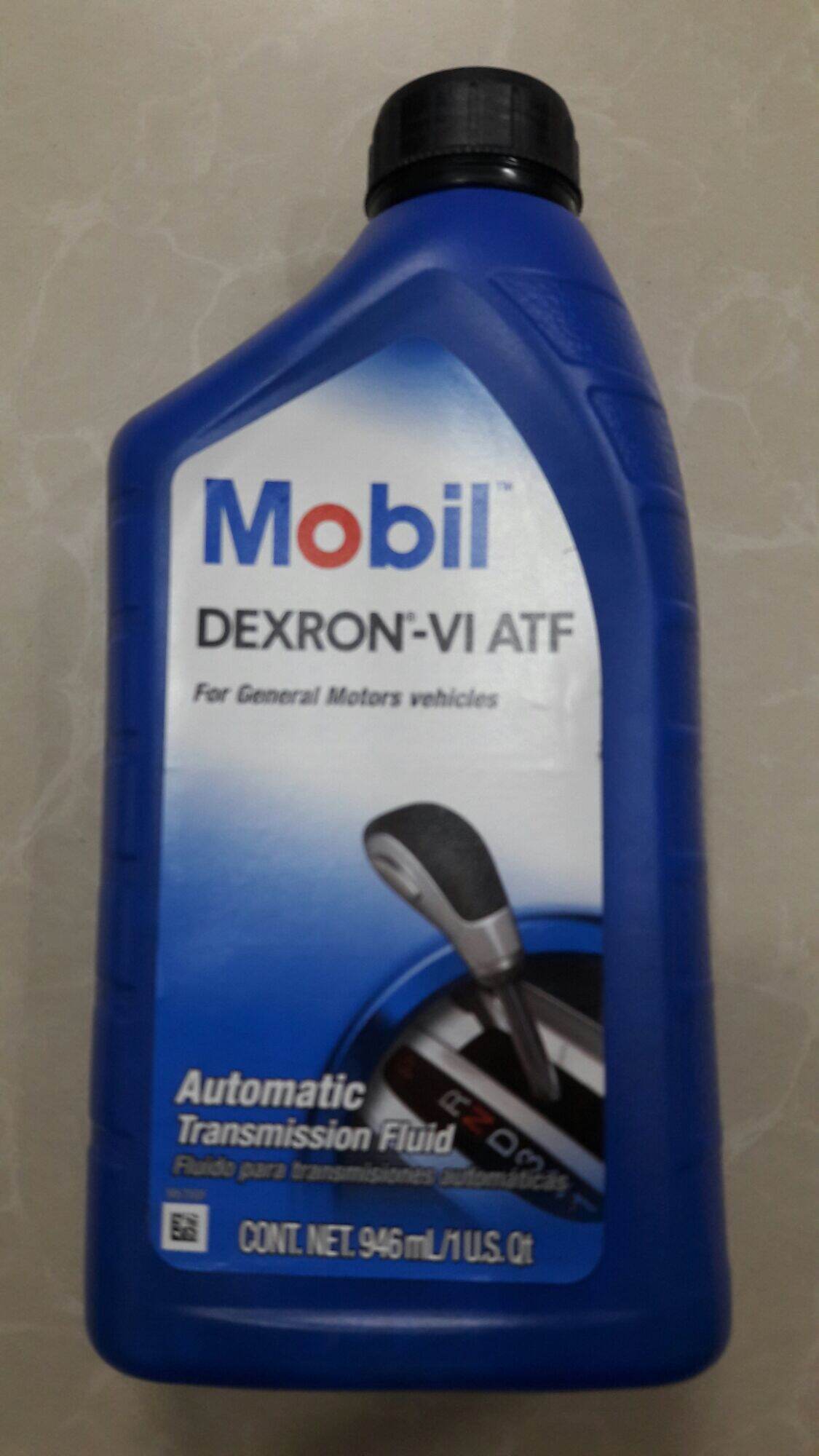[HCM]Dầu nhớt Mobil Dexron VI ATF 946ml  6 bình
