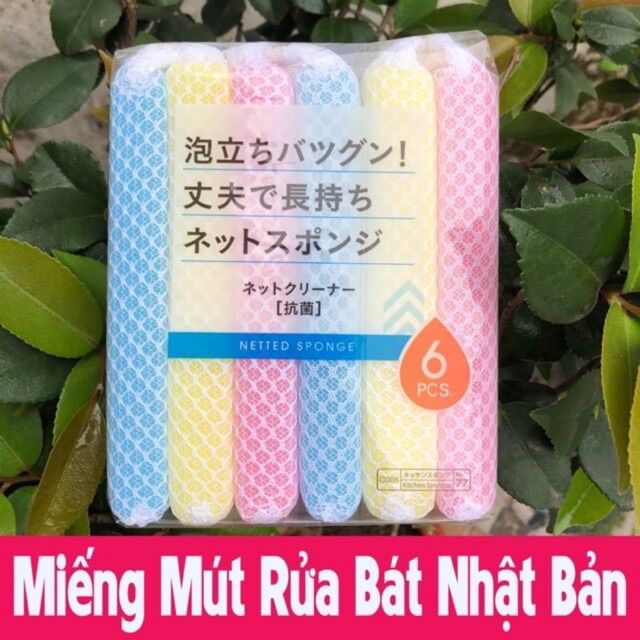 COMBO 6 MIẾNG Rửa Chén Bát Nhật Bản- Hàng Xuất Nhật