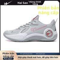 DOUBLE STAR | Giày Bóng Rổ Nam Chống Sốc