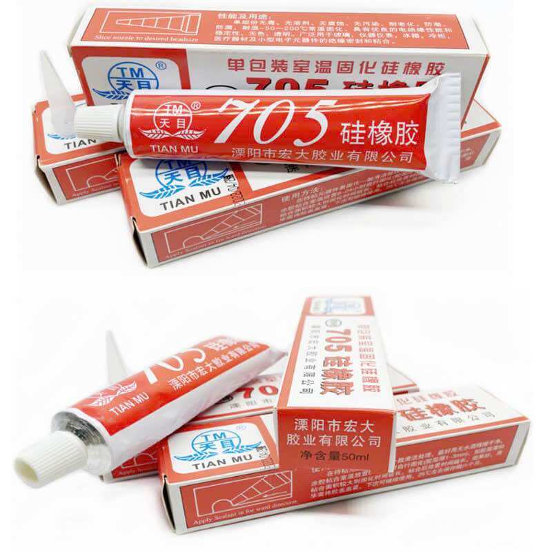  Tianmu,Keo 705 704 keo đổ mạch keo tản nhiệt keo phủ mạch keo dán tản nhiệt keo tản nhiệt CPU keo trong suốt keo tản nhiệt silicon 