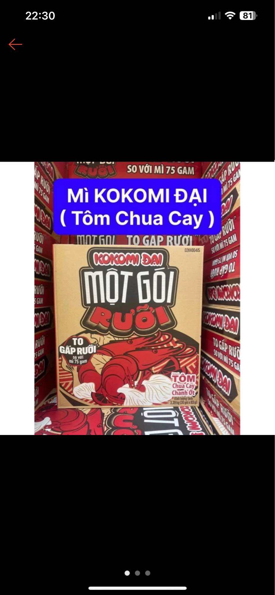 Mì Kokomi Đại MỘT GÓI RƯỠI ( 1 Thùng 30 gói x 113g)