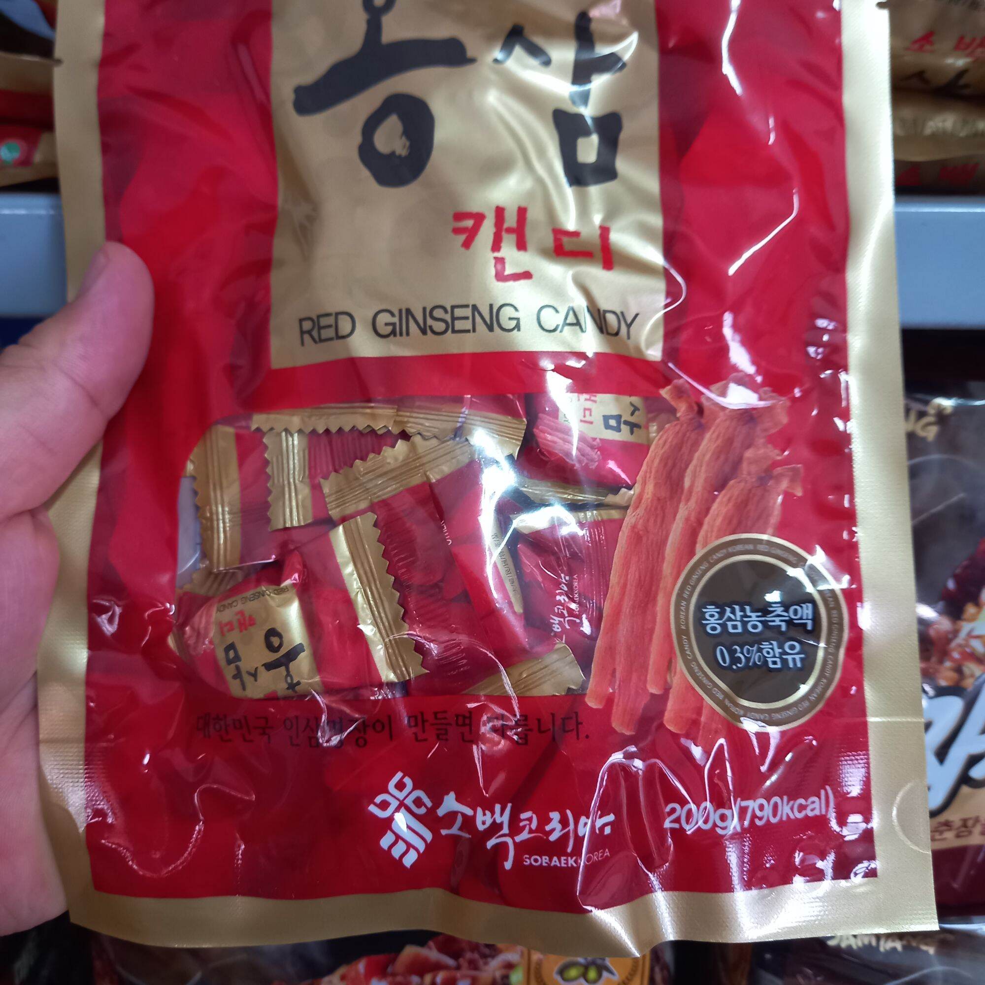 Kẹo Hồng sâm Sobaek Hàn Quốc 200g ( Bộ 2 gói )