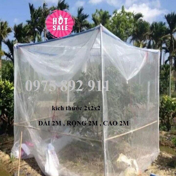 Lồng lưới nuôi cào cào , châu chấu 2x2x2