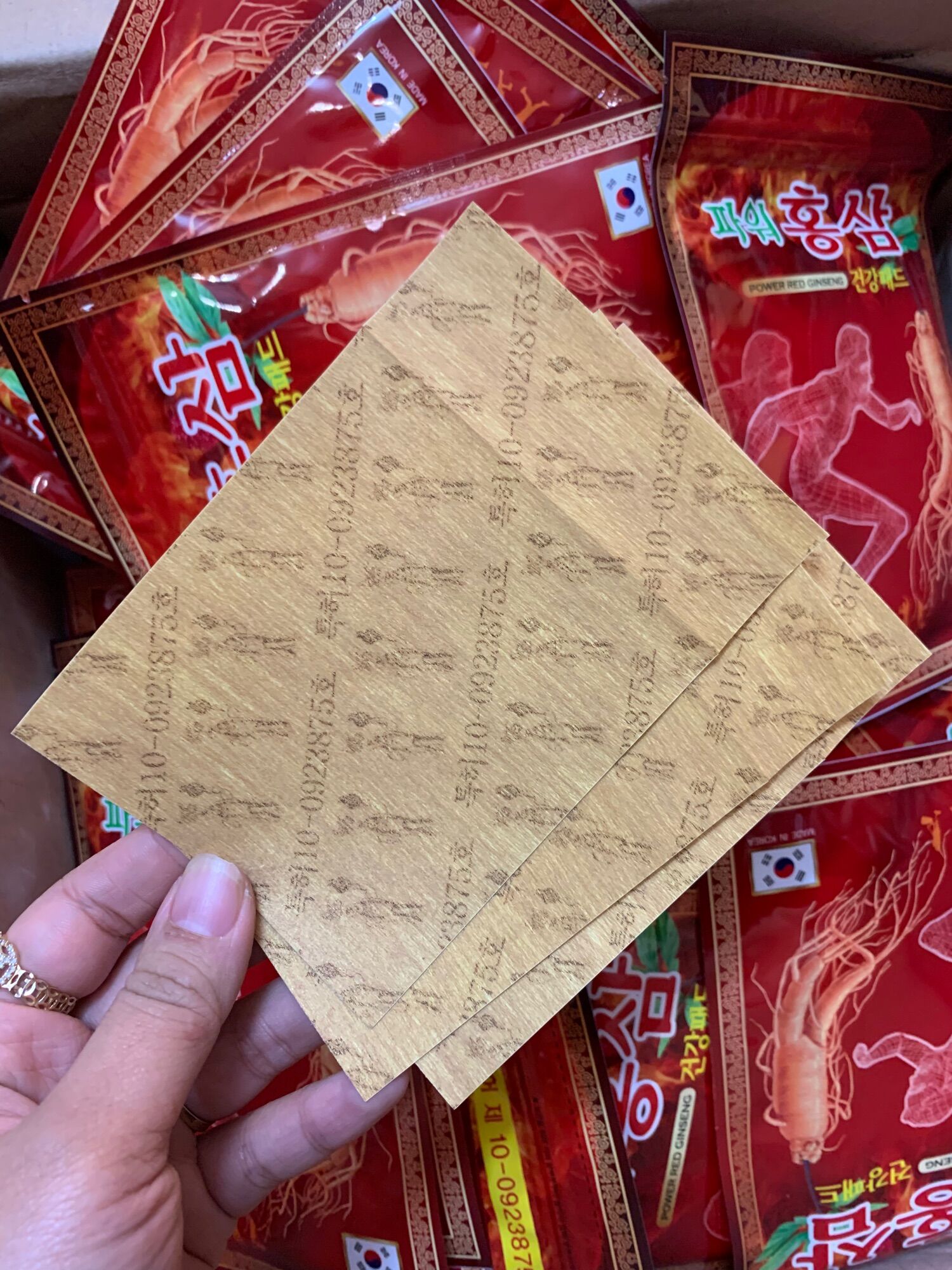 Cao dán hồng sâm Hàn quốc 20 miếng