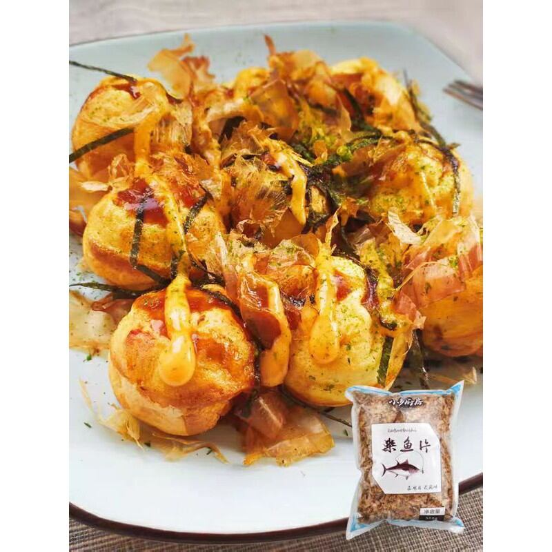Cá bào nhật bản