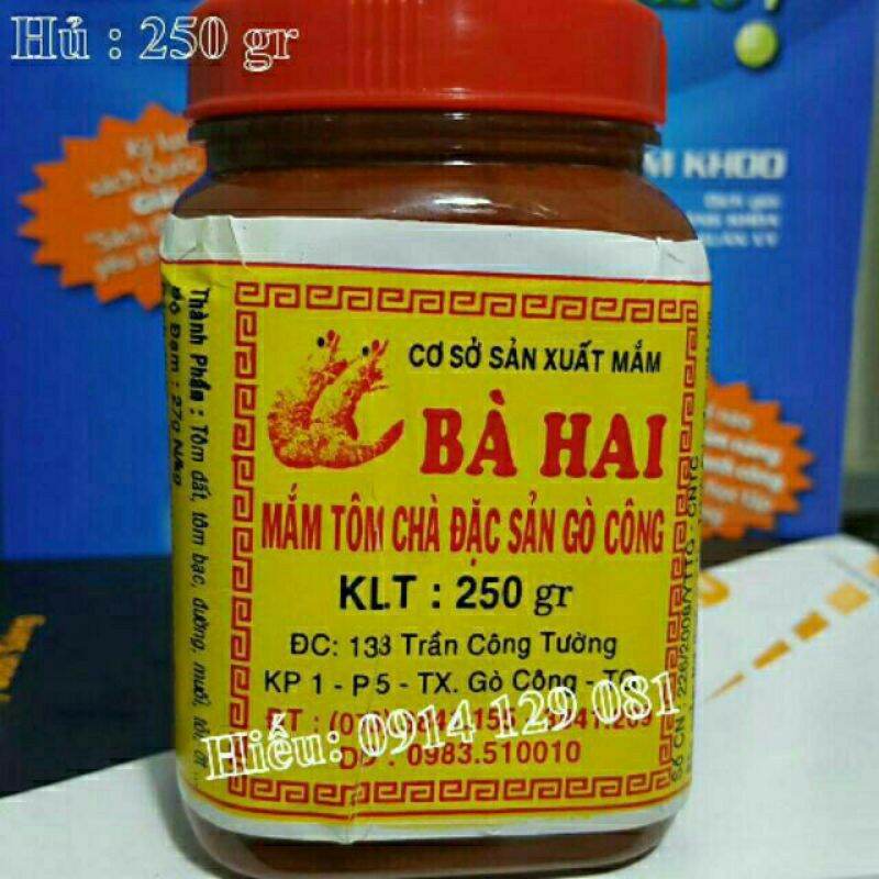 Mắm tôm chà bà hai gò công 250g