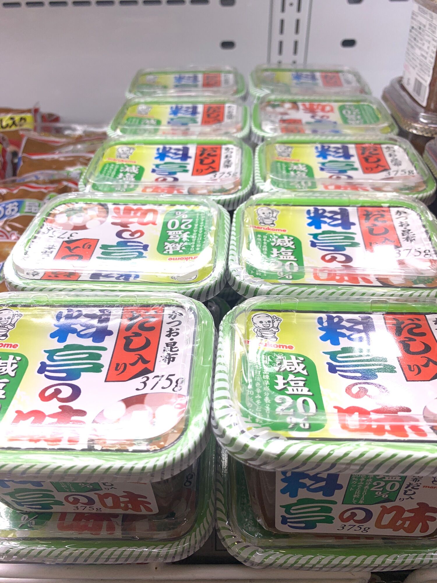 [Ichiban Market] Súp Đậu Tương Miso Marukome Dashi Iri Ryoutei No Aji Giảm 20% Muối 375g