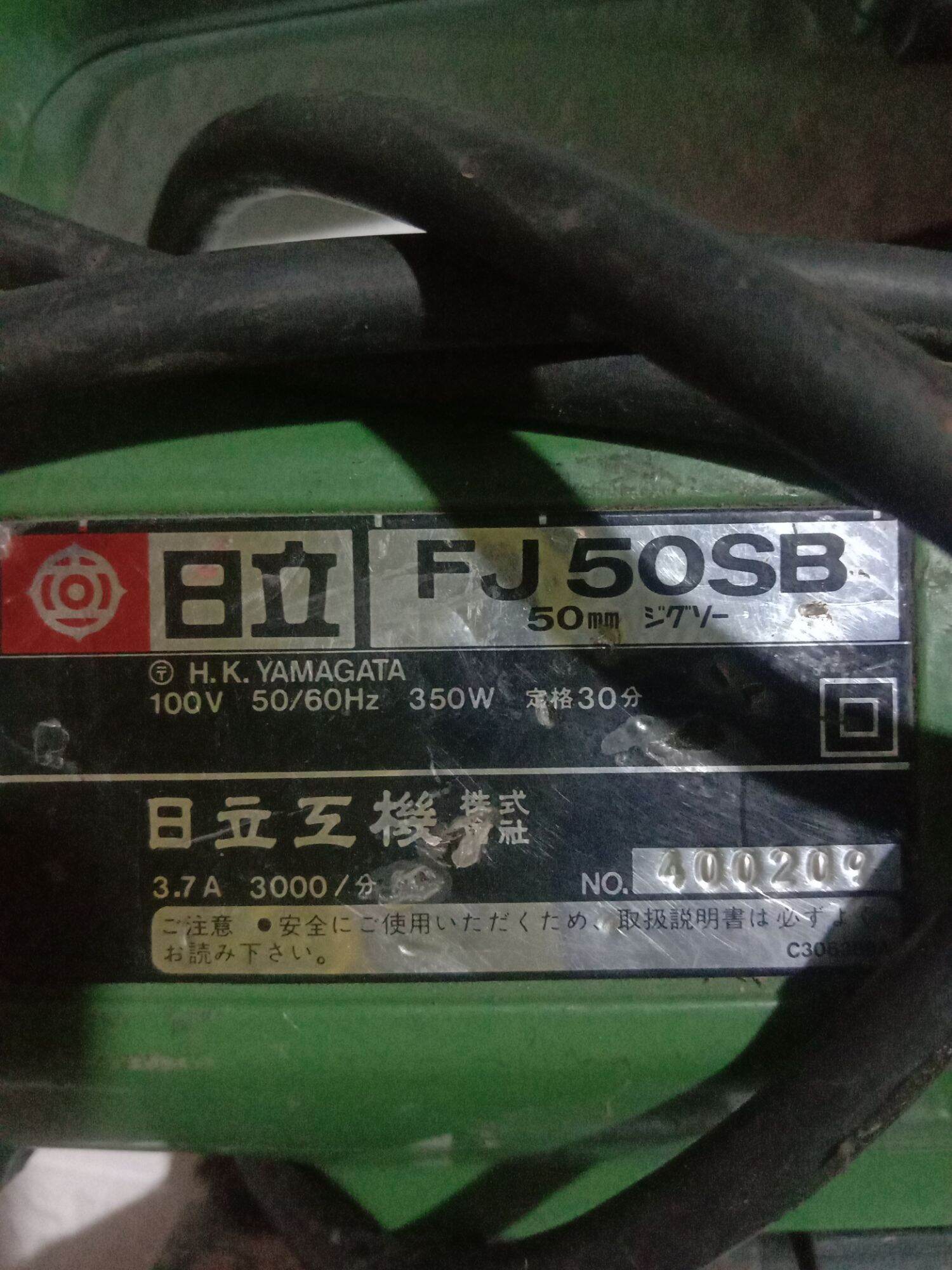 Cưa lọng hitachi  nhật bãi