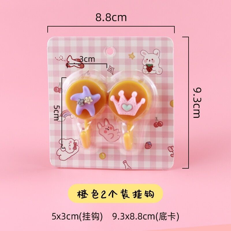Set 2 cái móc dán tường treo đồ mẫu dễ thương