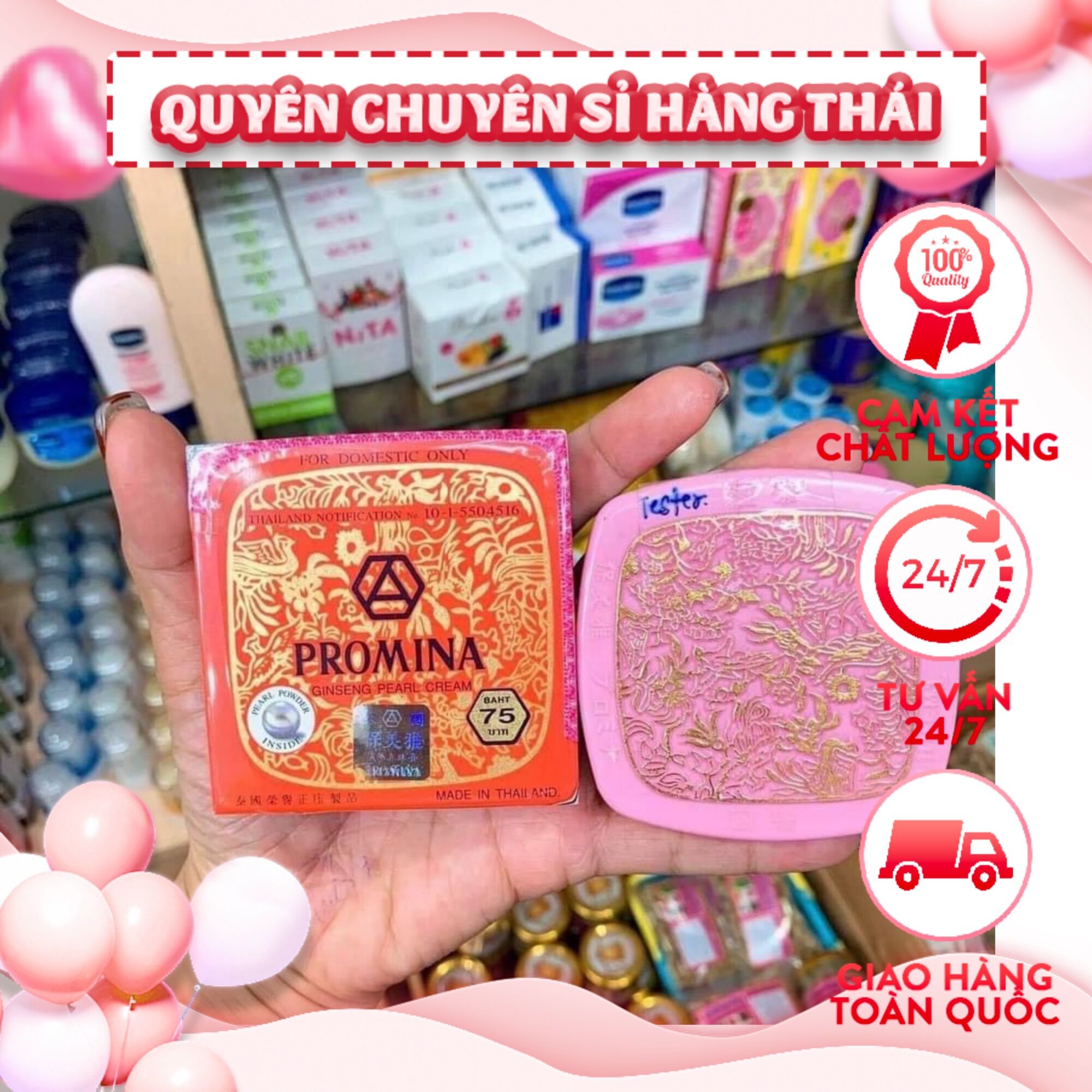 Kem trắng da ngọc trai nhân sâm Promina thái lan