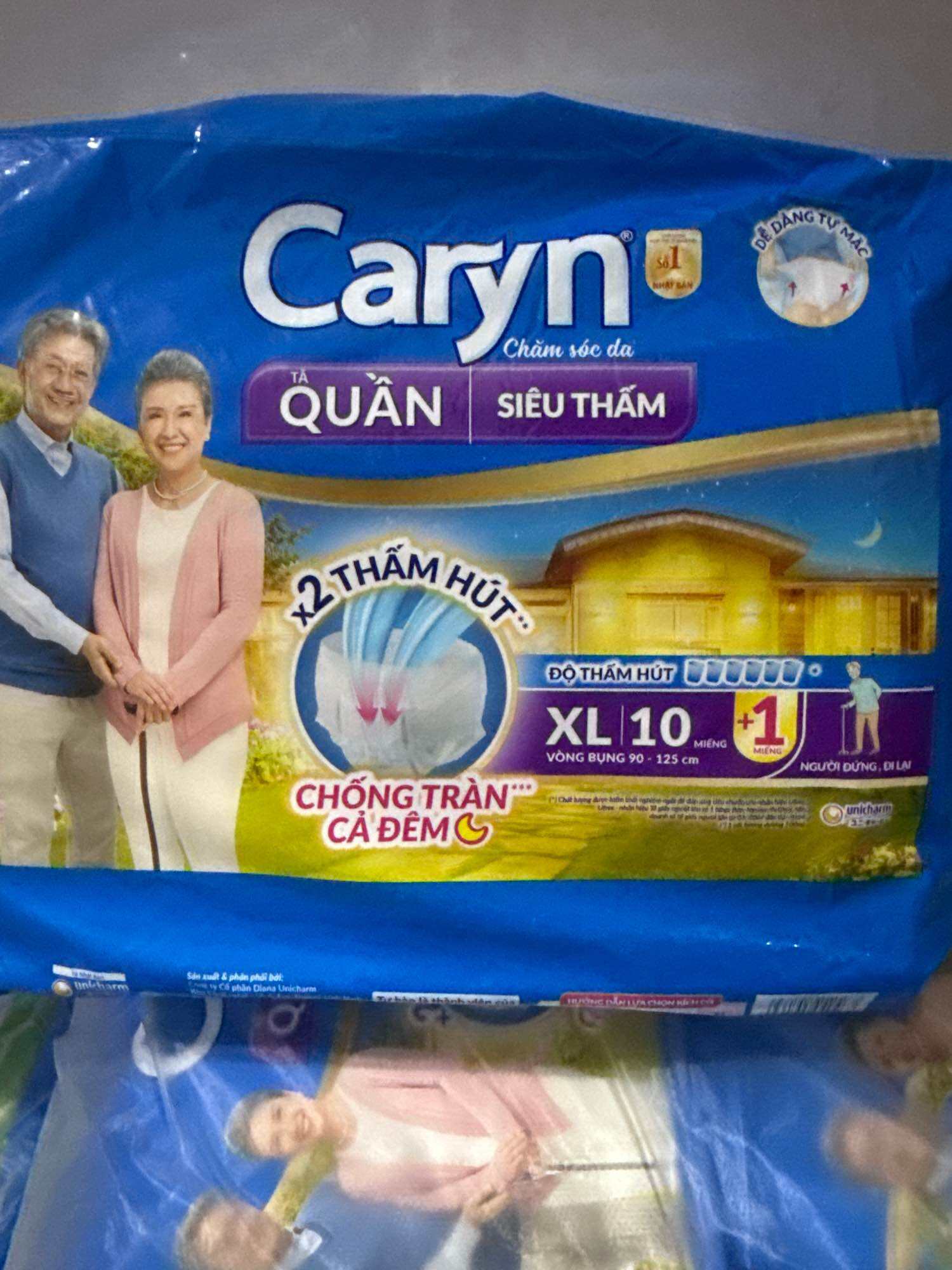 Mới ( tặng 1 miếng)/ tã quần caryn siêu thấm mới size xl10+1 tã quần người lớn