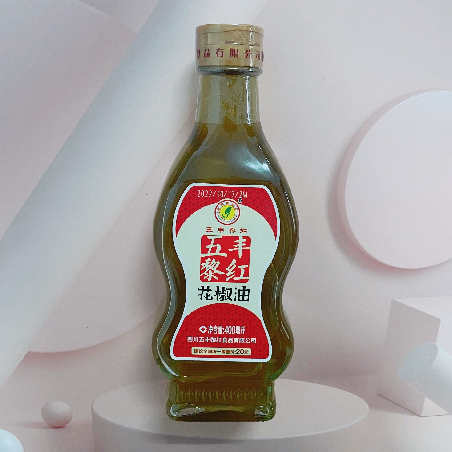 Dầu tê/ dầu hoa tiêu đỏ HongKong 400ml