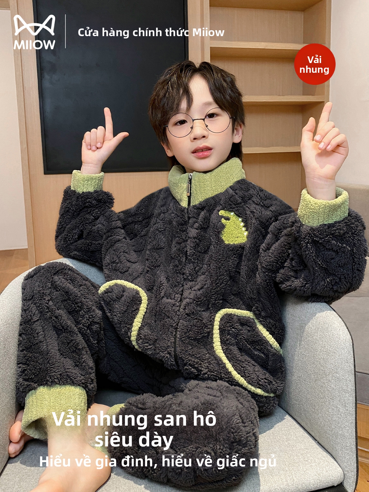MiiOW | Boys Coral Fleece Thickening Thermal Pajamas - Thương hiệu MiiOW Giá 660,000 Đồng*Miễn phí vận chuyển