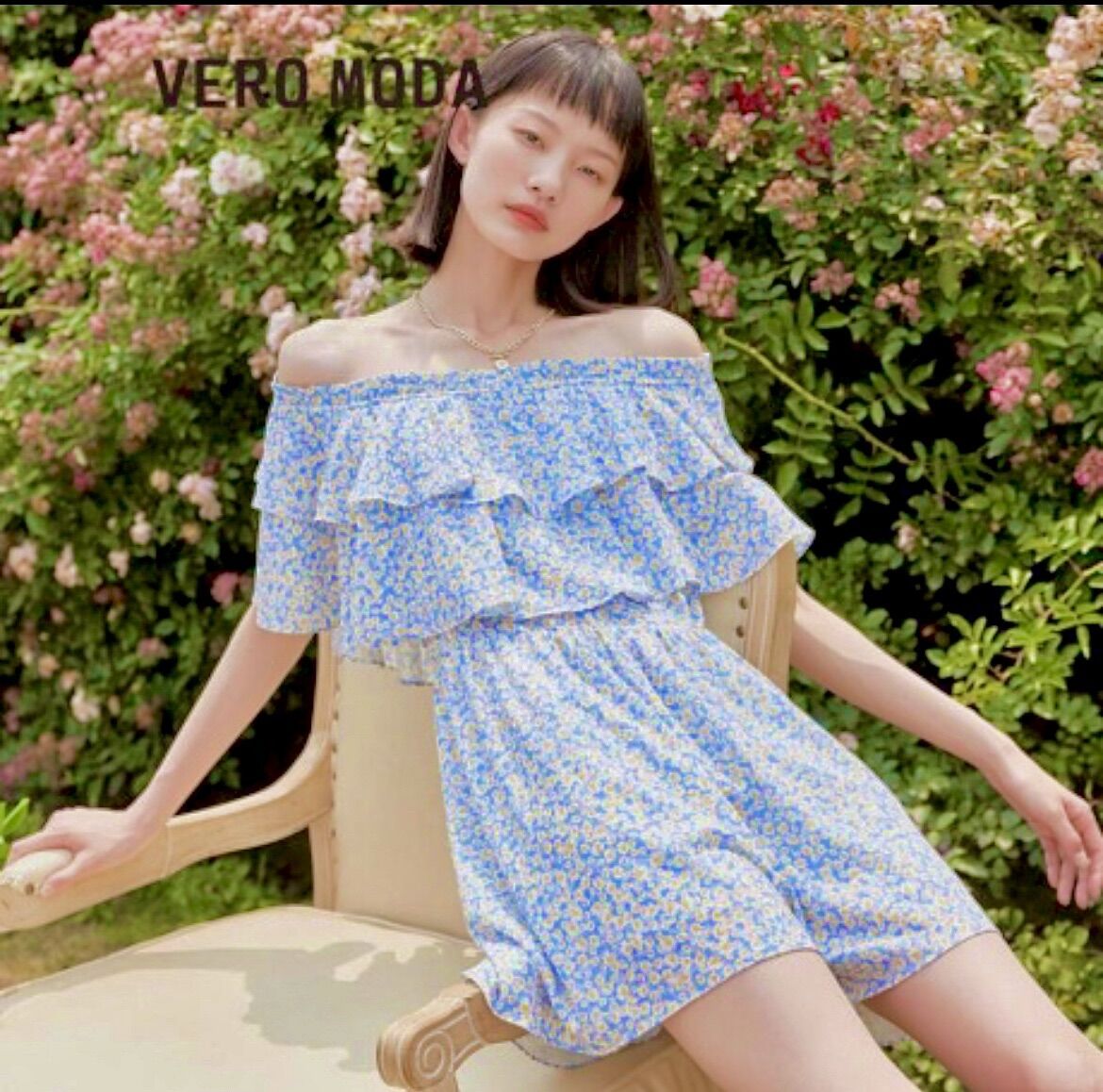 Đầm jump trễ vai hoa nhí cao cấp Vero Moda