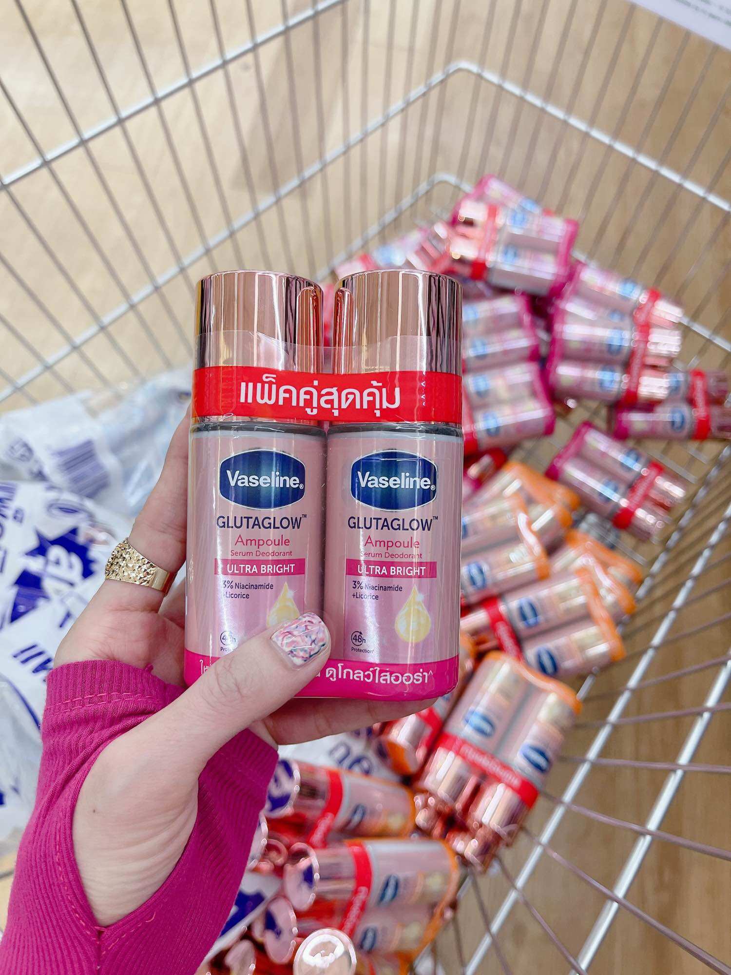 Lăn Nách Vaseline Thái Lan