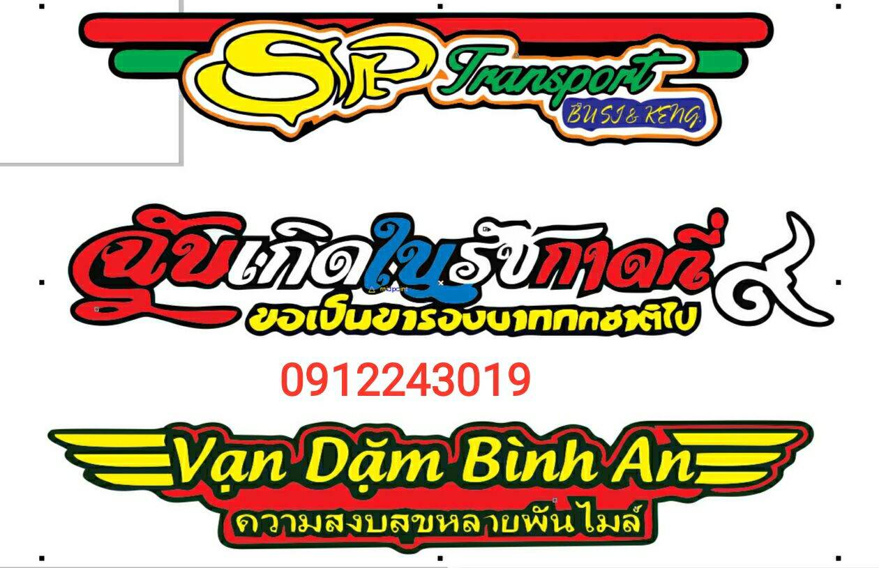 TEM DECAL mẫu chữ thái ,  vạn dặm bình an, mẫu chữ sp transport(sl: 1 tem)