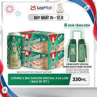 Nồng độ 4.9% - Combo 2 Thùng 24 Bia Saigon Special 330ml (limited)