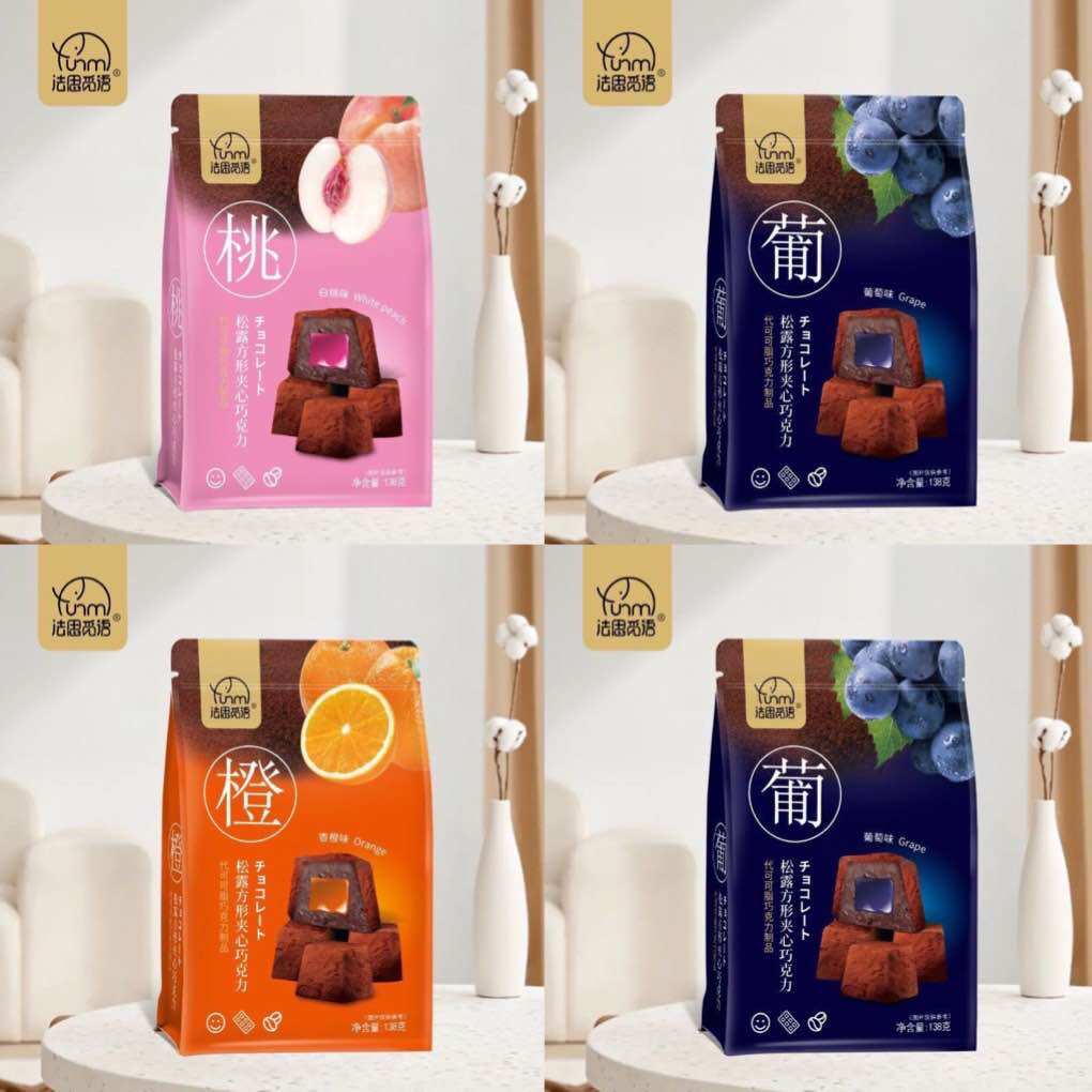 Socola tươi Nama nhân trái cây túi 158g